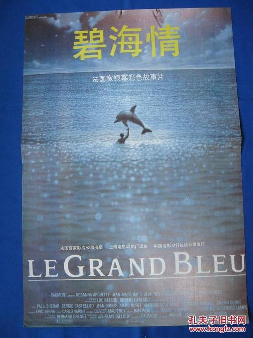 办理罗彻斯特大学假文凭假毕业证